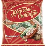 Chocolate Candies Romashka Romashki Gourmet Bars 8.8oz/250g Imported Russian Sweets